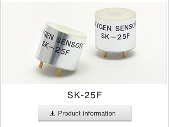 MEMS Co / H2 sensor gm-702b